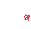 すし将軍
